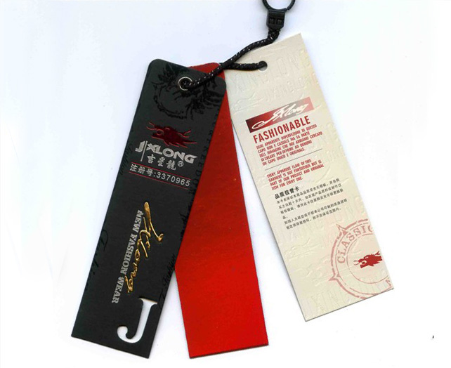 服裝吊牌