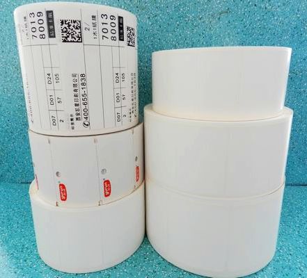 卷筒不干膠廠(chǎng)家直銷(xiāo)